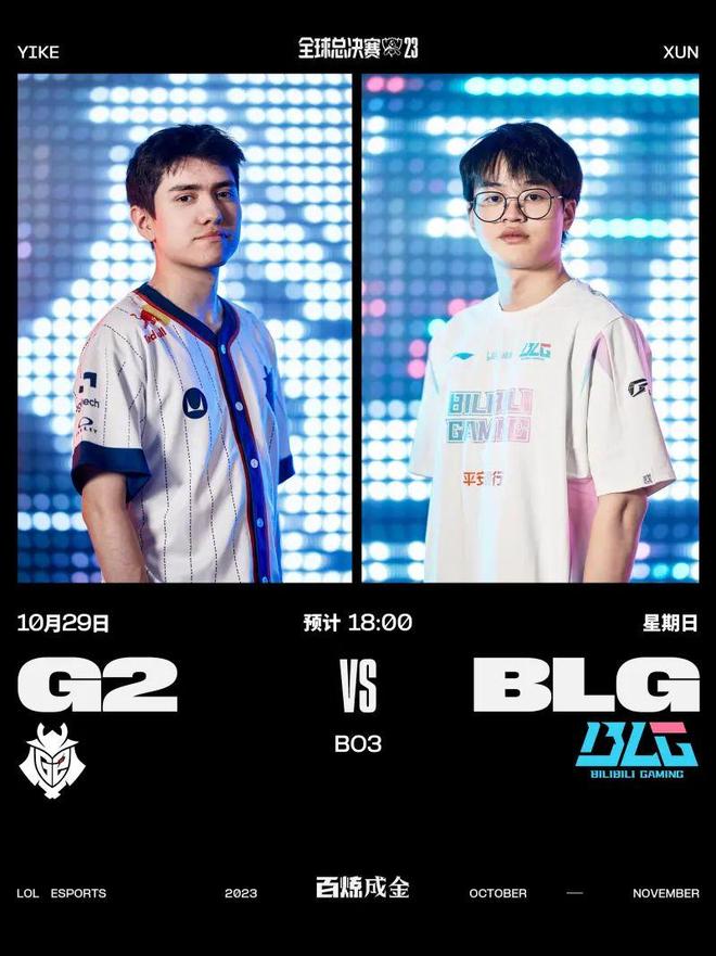 英格兰队1 英格兰队1