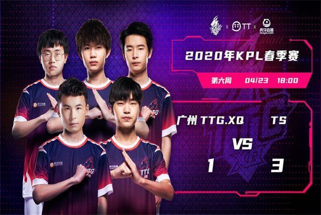 拉梅拉再次 拉梅拉再次