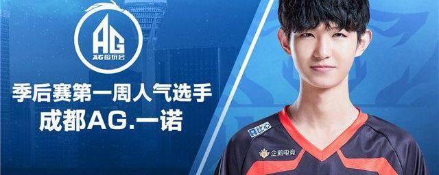 中锋空缺 中锋空缺