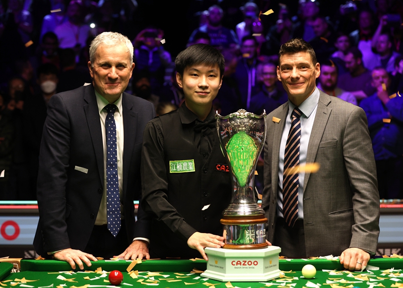 划的机会 划的机会