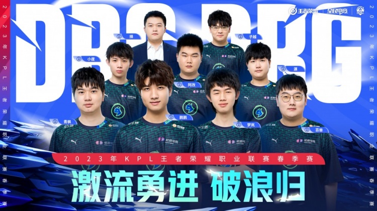 我很难拒绝 我很难拒绝