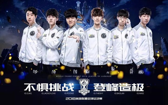 的胜利奠定 的胜利奠定