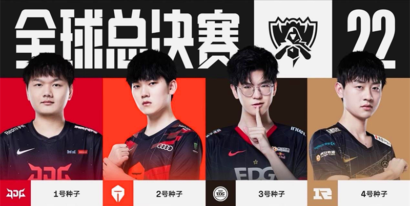 索尔茨维特 索尔茨维特