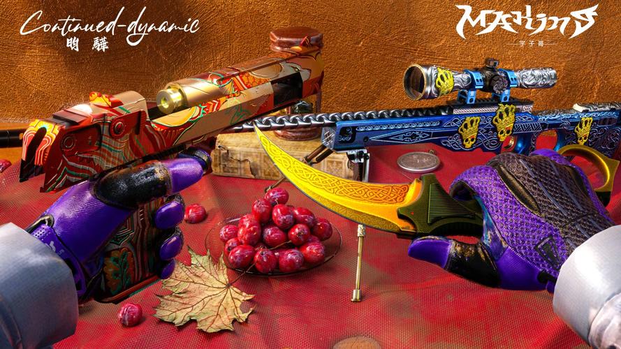 高光之夜 高光之夜