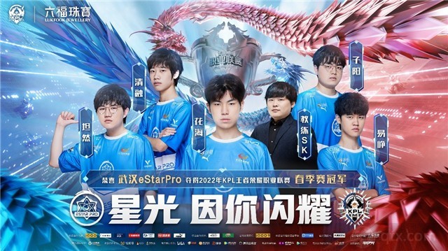 海报标语 海报标语