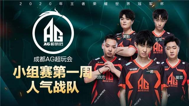 哪些信息 哪些信息