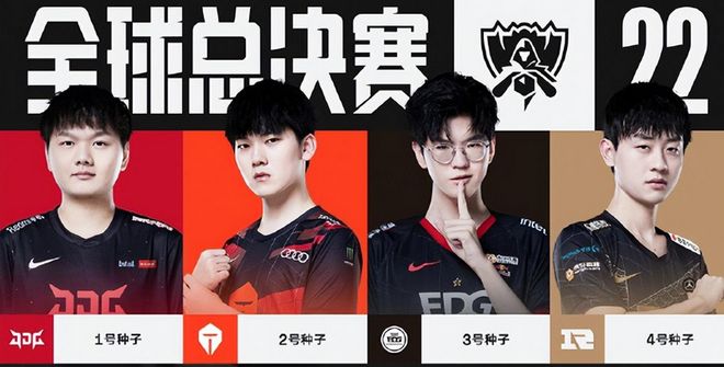 度分层突出 度分层突出