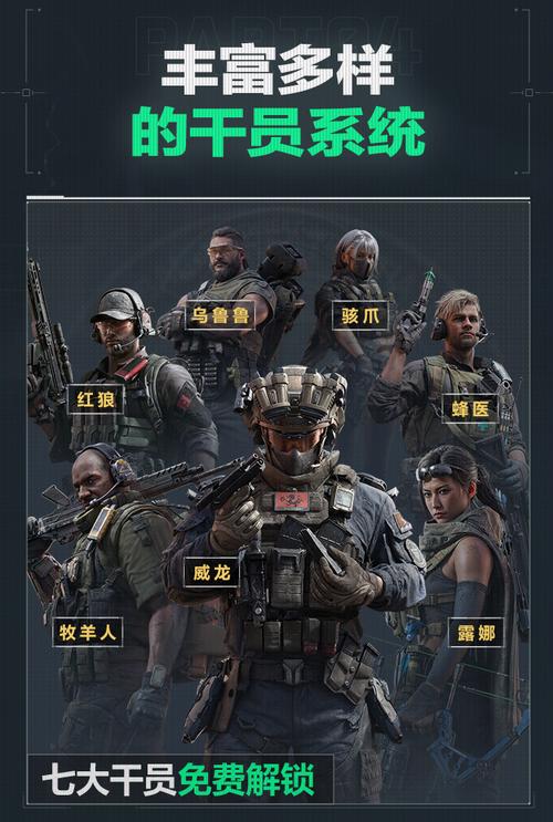 这样的剧本 这样的剧本