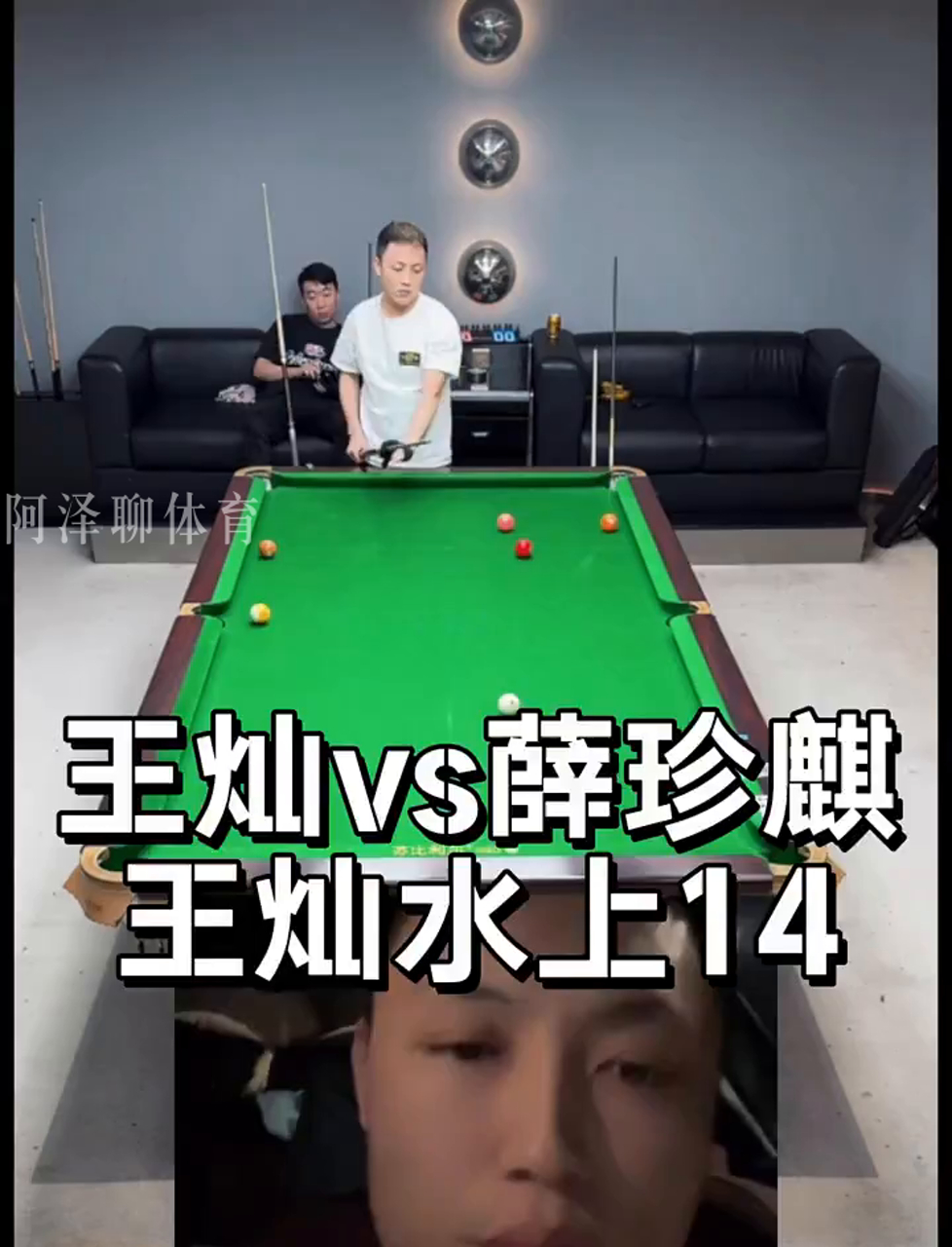 并存 并存