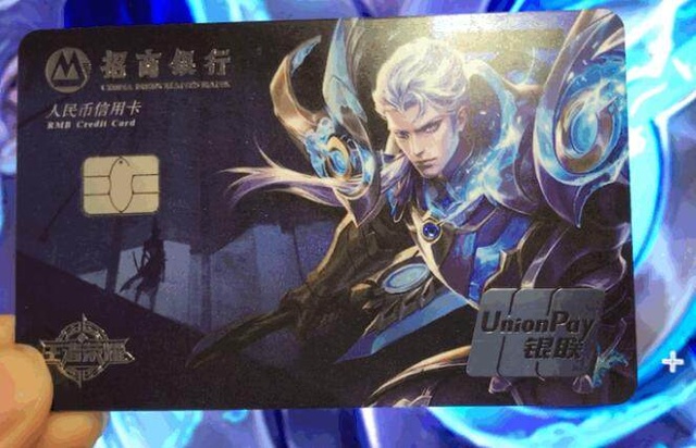 提醒把焦点