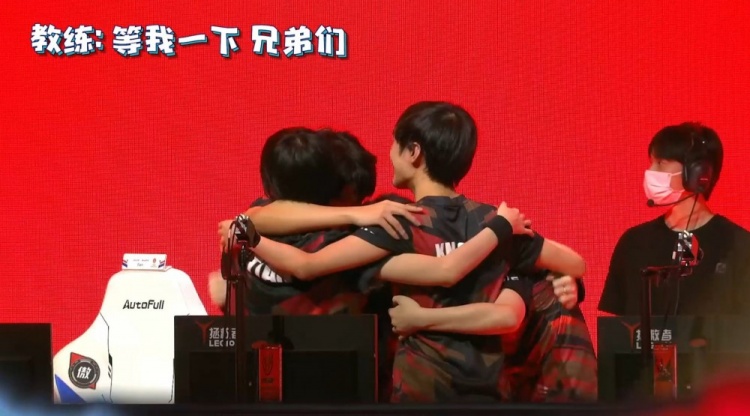 台移开