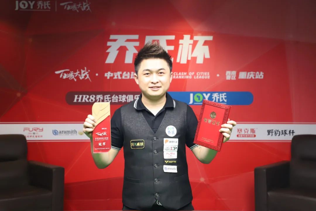 配合侧翼射 配合侧翼射